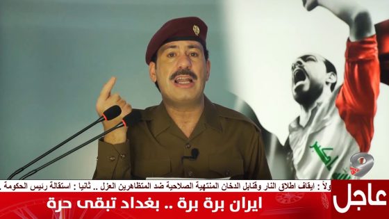 انور الحمداني .. يختصر مطالب المتظاهرين العراقيين ب 12 دقيقة فقط