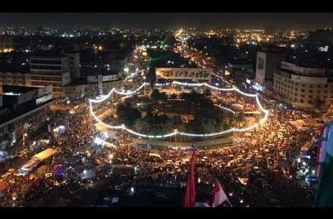 مظاهرات العراق يوم 7-11-2019