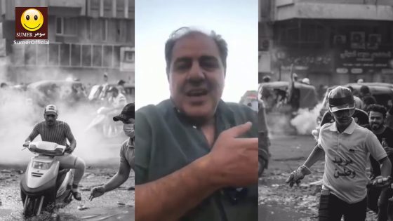 مظاهرات العراق يوم 19-11-2019