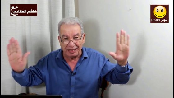 هاشم العقابي – علي السيستاني 1