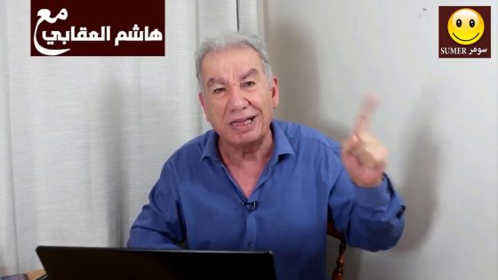 هاشم العقابي – ام قصر وجسور بغداد