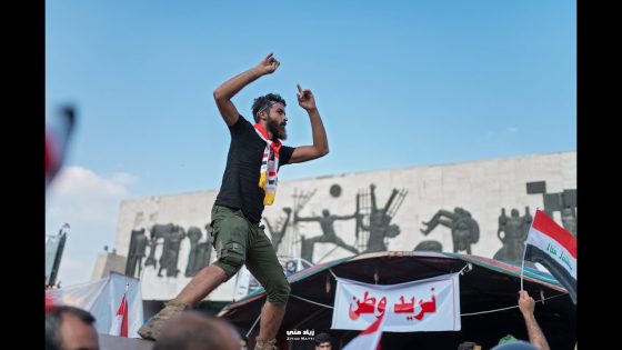 مظاهرات العراق يوم 3-11-2019