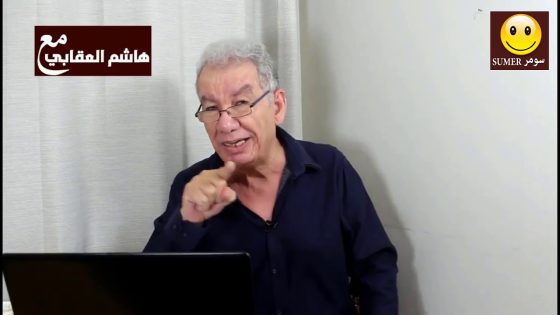 هاشم العقابي – المثقفون والتظاهرات