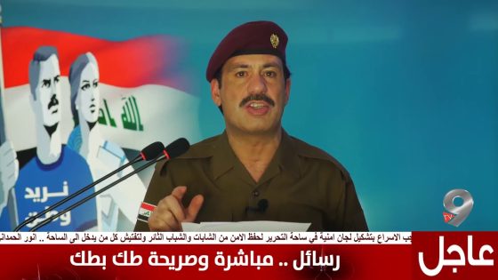 انور الحمداني : يجب الحفاظ على السلمية .. والبدء بالخطوات التالية حفظاً للامن