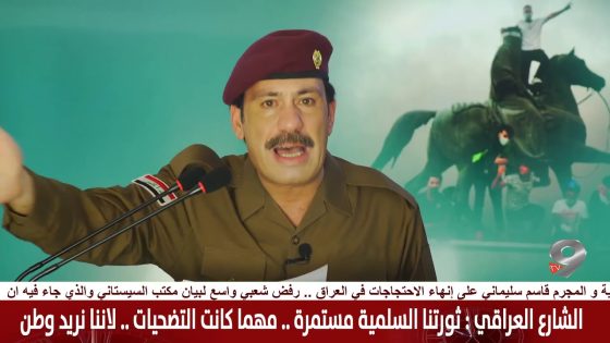 انور الحمداني : نعم هناك مندسون بعثيون .. وهم ثلاثة .. احدهم اسألوا مقتدى الصدر عنه