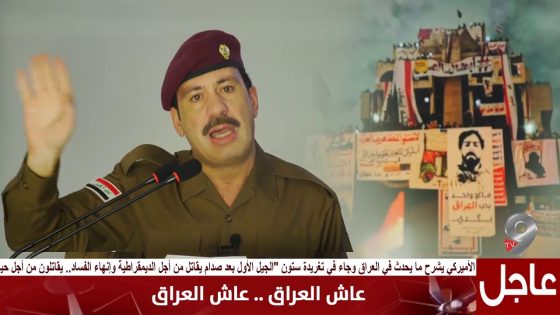 انور الحمداني : مرجعيتنا الشعب و قبلتنا مكة المكرمة والنظام الايراني و نظام مجوسي حاقد