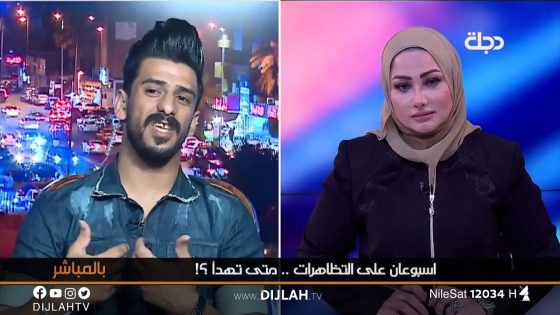 بالمباشر| علي سمير: إحنا مع سلمية التظاهرات وحچي المسؤولين كله تخدير وكلاوات