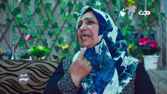 من الواقع | أم سجاد بالـ”تبني” تروي بحرقة ماذا حدث مع ولدها