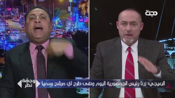 وجهة نظر | خمس شخصيات تقود العراق وتتحكم بالشعب .. البعيجي يوضح