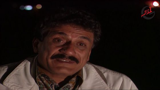 مسلسل هل هو الحب ـ الحلقة 2 الثانية كاملة HD Hal How Al Hob