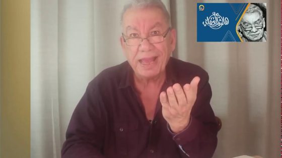 هاشم العقابي – امريكا وبعدين