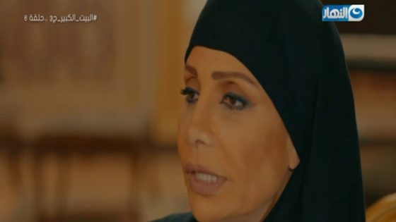 لو كنتم أخوات اتحاسبوا.. بس اللى بين مروان وحسن أكبر واللقاء مايطمنش | البيت الكبير ج3