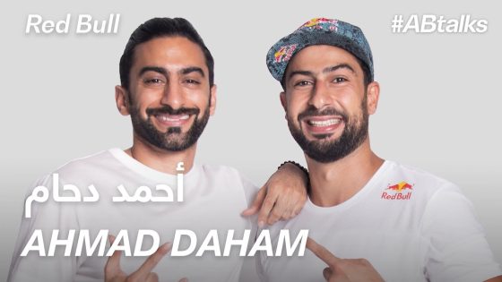 #ABtalks x Red Bull with Ahmad Daham – مع أحمد دحام | Chapter 4 of 5