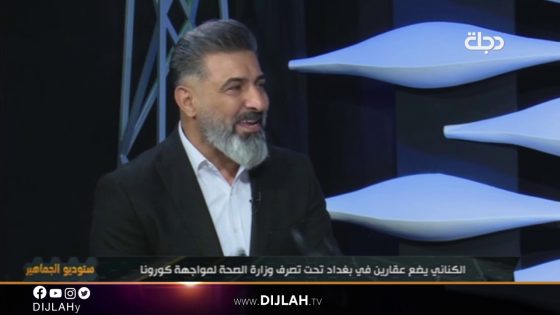 علي هادي: العراق بلا قانون ولا نظام ولا دولة