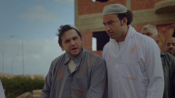 البرومو الرسمي لمسلسل ” عمر و دياب ” رمضان 2020