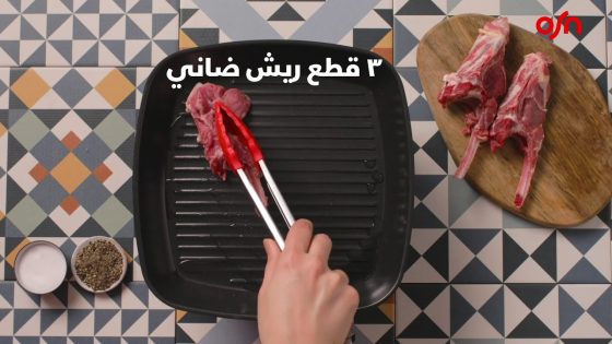 الحلقة 2 OSN صحتين مع