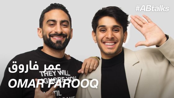 #ABtalks with Omar Farooq – مع عمر فاروق | Chapter 19