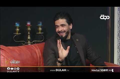 مسلحون طلبوا من لاعبي المنتخب ضرب الأمريكان .. حادثة رغم الخوف #نور_صبري يرويها ضاحكا!!