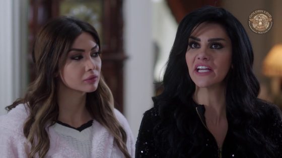 مسلسل غفوة القلوب ـ الحلقة 23 الثالثة والعشرون عشر كاملة | Ghafwat Alqulub HD