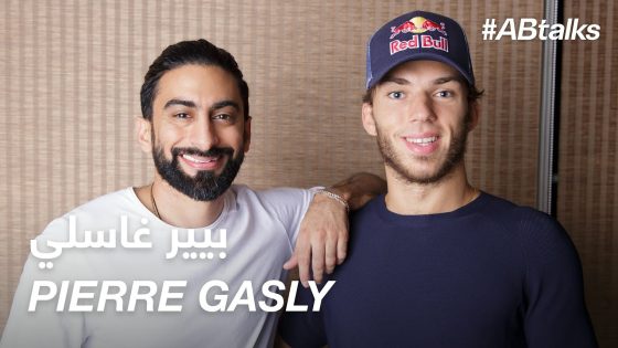 #ABtalks with Pierre Gasly – مع بيير غاسلي | Chapter 28