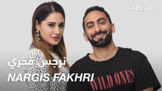 #ABtalks with Nargis Fakhri – مع نرجس فخري | Chapter 27