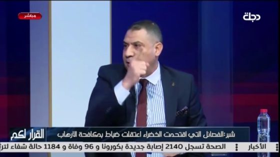 “عيب اتجيب سيرة الحشد على لسانك” … شبر مخاطبا نجاح محمد علي