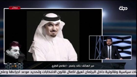 الاعلامي القطري خالد جاسم يرثي احمد راضي بكلام حزين جدا