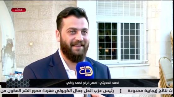 وسط براءة ضحكة ابن الراحل احمد راضي فيصل ????عدسة دجلة تنفرد بـ لقاءات من داخل منزل الراحل ????????