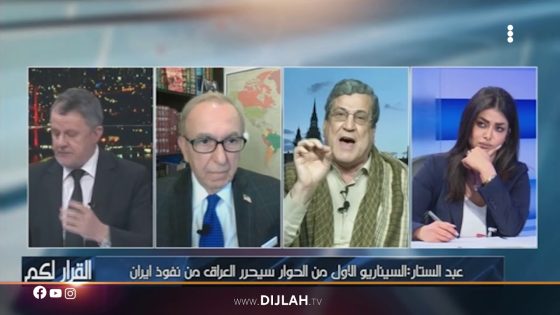 سيناريو الحوار الاستراتيجي ونفوذ ايران يشعلان مشادة بين نجاح محمد علي وعمر عبد الستار