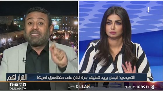 من هم #قتلة_المتظاهرين !؟ .. #غيث_التميمي يحددهم بالاسماء