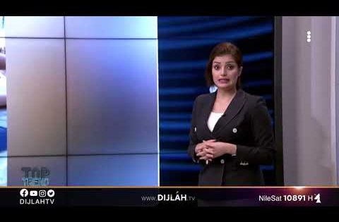 وفاة الطفل العراقي “حسوني” يلقى تفاعلاً واسعاً على مواقع التواصل