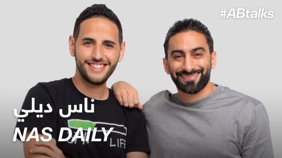 #ABtalks with Nas Daily – مع ناس ديلي | Chapter 31