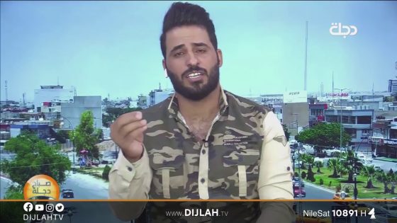 الفنان مهند جاسم في ضيافة صباح دجلة