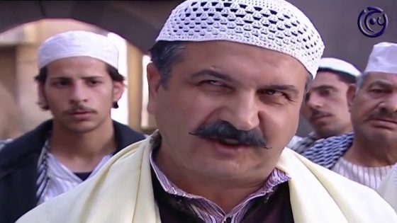 حكايا باب الحارة – تسكير باب الحارة بوش ابو ديبو وابن ابو حاتم !!