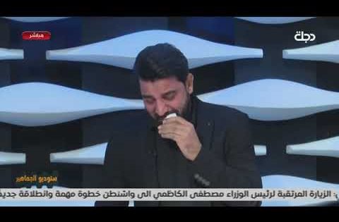 حمزة هادي يكشف مشروع المتاجرة بجثث متوفي كورونا???????? جهة تنقل متوفي كورونا نقل الجثة مقابل 15 ورقة