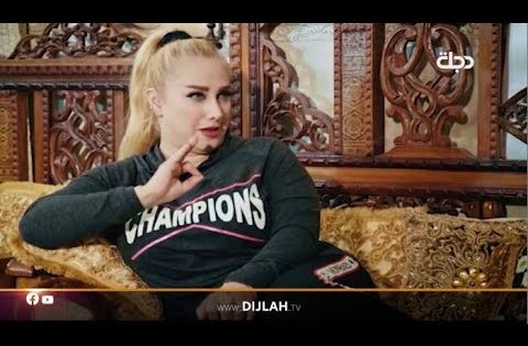 شاب جات | تحشيش عراقي .. الزوج الكذاب