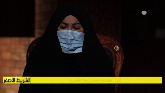 الشريط الاصفر – صالات الروليت .. حقائق تكشف لأول مرة