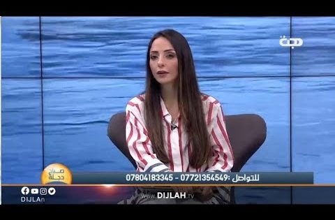 طاقة الاحلام | تفسير رؤية القرفة “الدارسين” في المنام