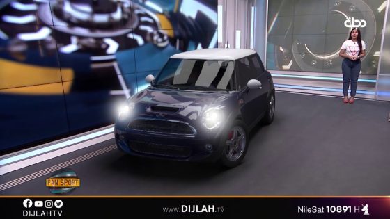 كل ما تريد معرفته عن سيارة الميني كوبر مع وهج العاني