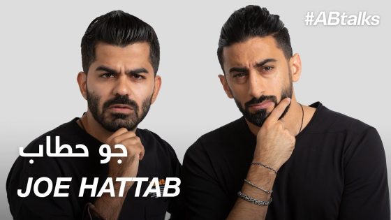 #ABtalks with Joe Hattab – مع جو حطاب | Chapter 35