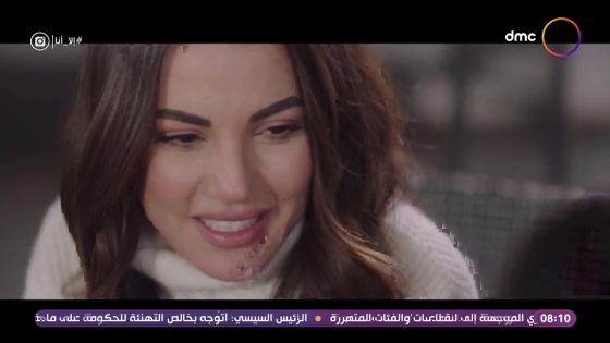 رد فعل فريدة وكريم لما عرفوا ان أمهم عملت حادثة#إلا_أنا