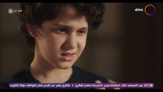 عبدالله أختفى ومنى مش عارفة مكانه … شوف راح لمين#إلا_أنا