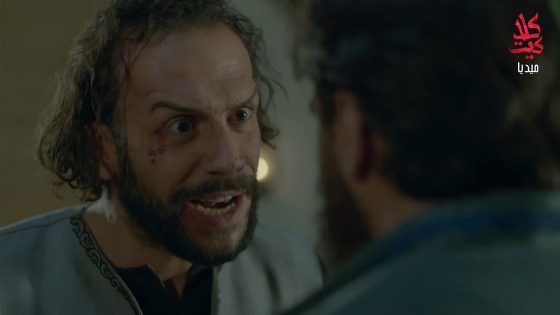 مسلسل حرملك ـ الموسم الأول ـ الحلقة 14 الرابعة عشر كاملة | Haramlak HD