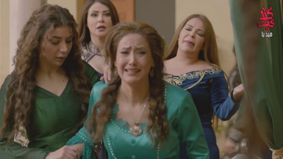 مسلسل حرملك ـ الموسم الأول ـ الحلقة 4 الرابعة كاملة | Haramlak HD