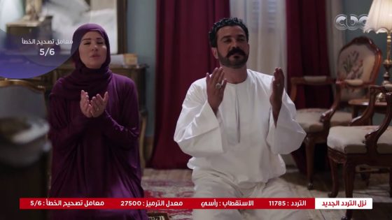 ضربة معلم | جابر بدأ حياته الزوجية مع تباهي بركعتين والدعاء