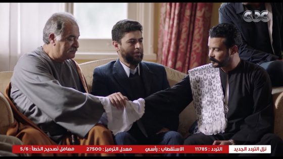 ضربة معلم | اللحظة المنتظرة .. المعلم شردي شاهد على جواز جابر وتباهي والفرحة رجعت تاني