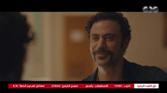 هوجان | وردة عملت في هوجان اللي محدش قدر يعمله معاه..ازاي الحب يتحول بالشكل ده