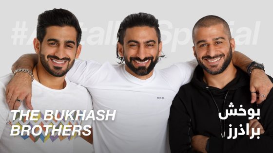 #ABtalks Special with the Bukhash Brothers – بوخش براذرز