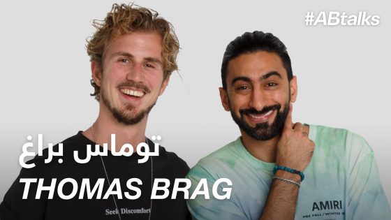 #ABtalks with Thomas Brag from Yes Theory – “مع توماس براغ من “يس ثيوري | Chapter 45