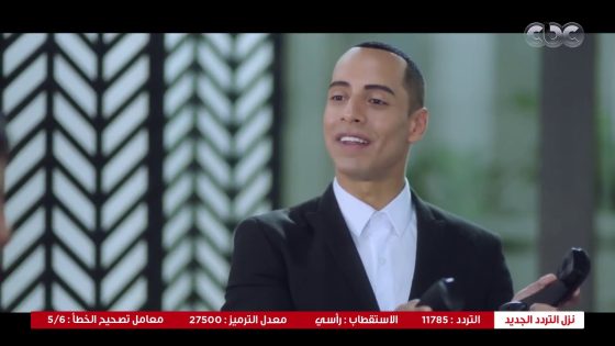 في بيتنا روبوت | لما تلمحي للكراش ومايخدش باله ????